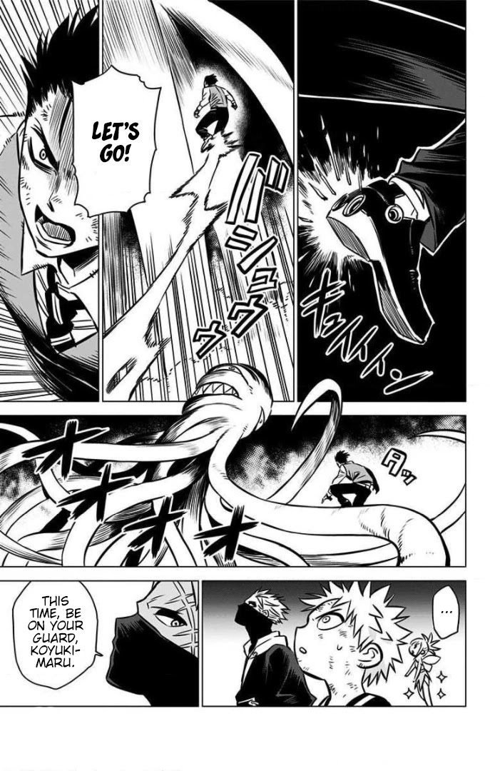 Demon Tune Chapter 15 page 16 - Chapter 15: Bond