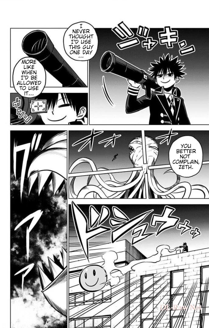 Demon Tune Chapter 15 page 21 - Chapter 15: Bond