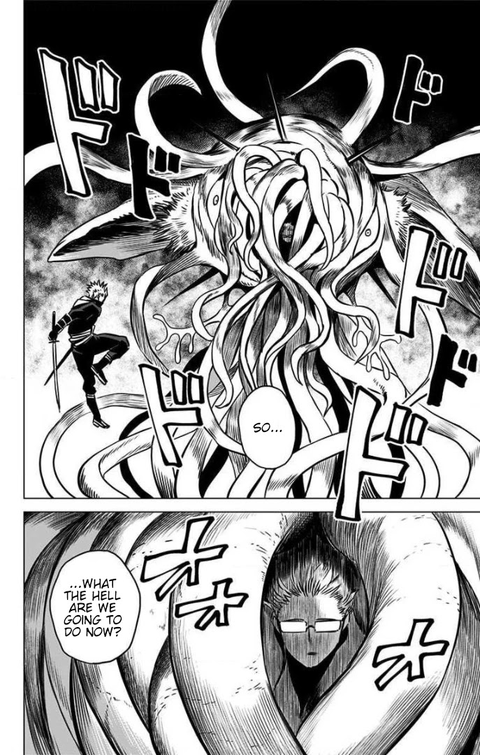Demon Tune Chapter 15 page 31 - Chapter 15: Bond
