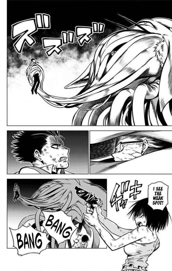Demon Tune Chapter 15 page 37 - Chapter 15: Bond