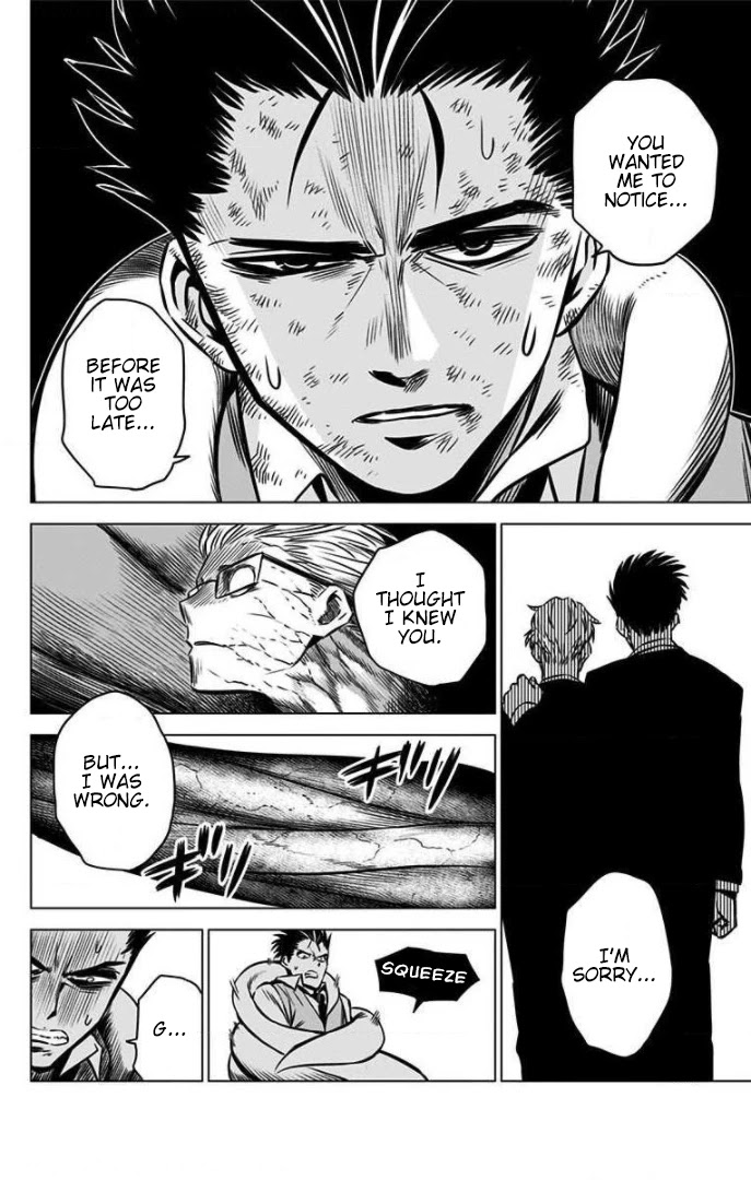 Demon Tune Chapter 15 page 39 - Chapter 15: Bond