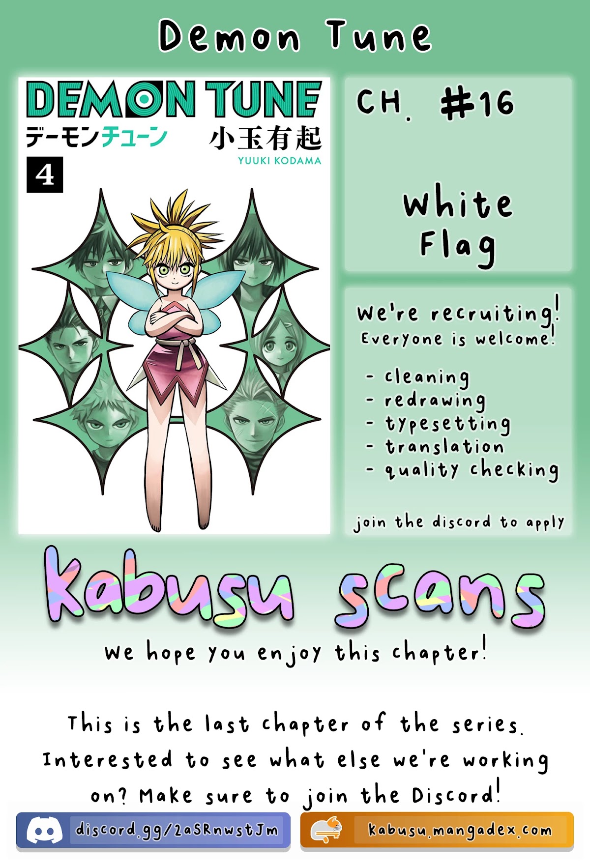 Demon Tune Chapter 16 page 1 - Chapter 16: White Flag [END]