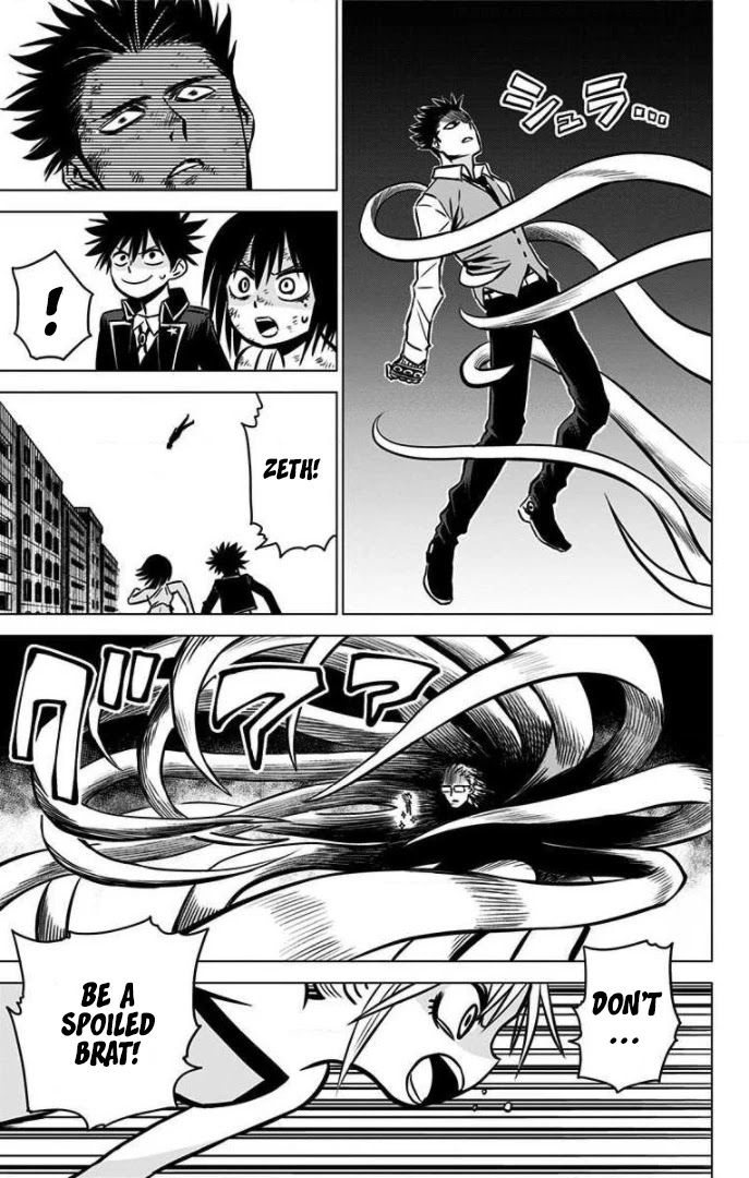 Demon Tune Chapter 16 page 12 - Chapter 16: White Flag [END]
