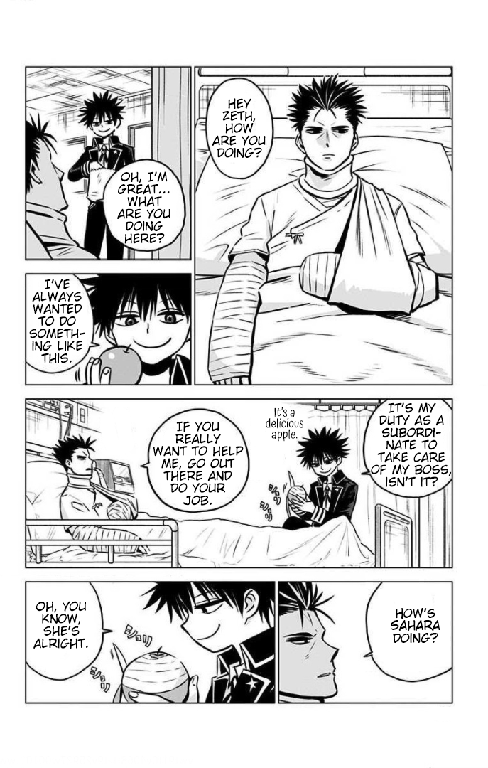 Demon Tune Chapter 16 page 23 - Chapter 16: White Flag [END]