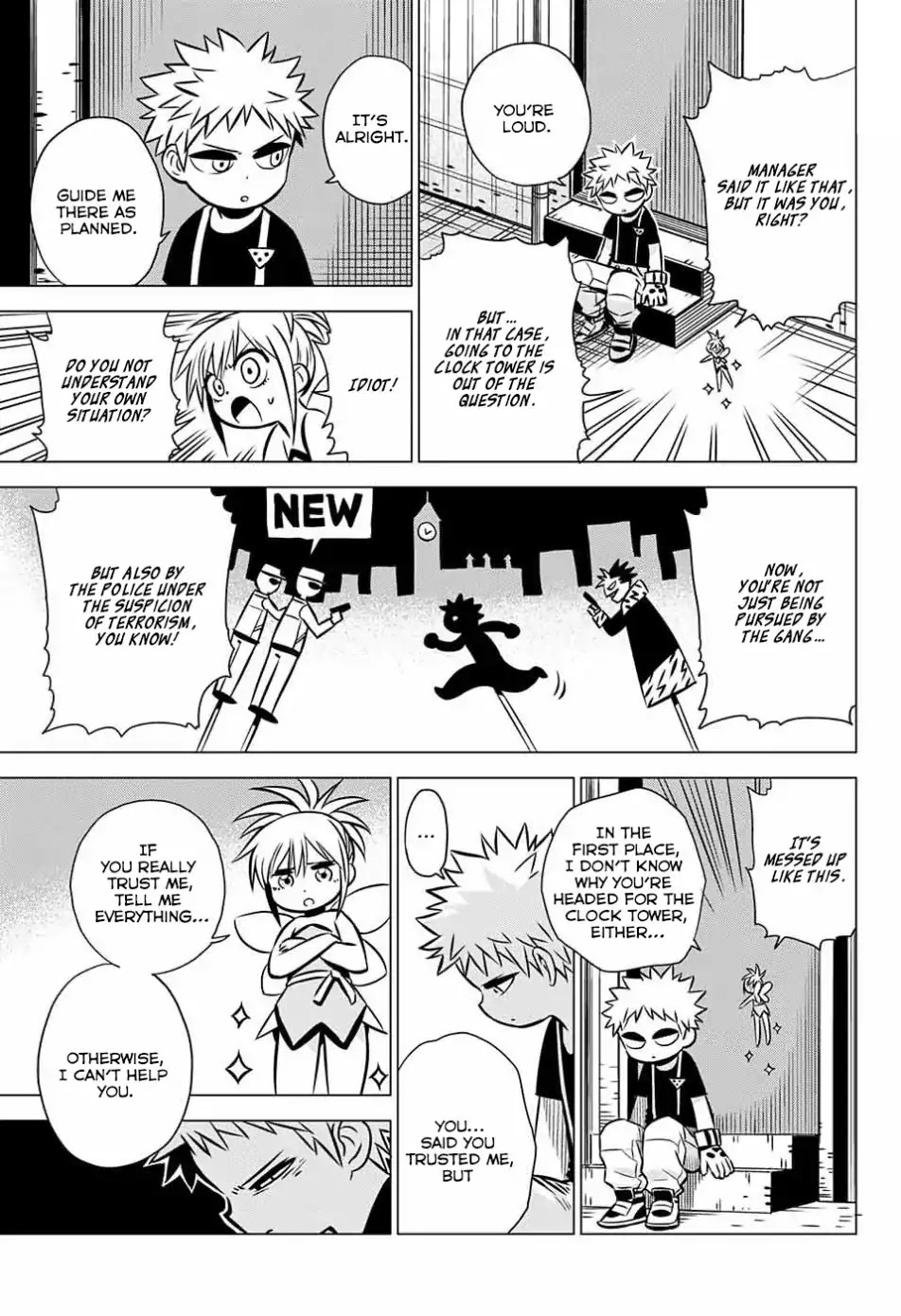 Demon Tune Chapter 2 page 15 - Chapter 2: Boogie Man