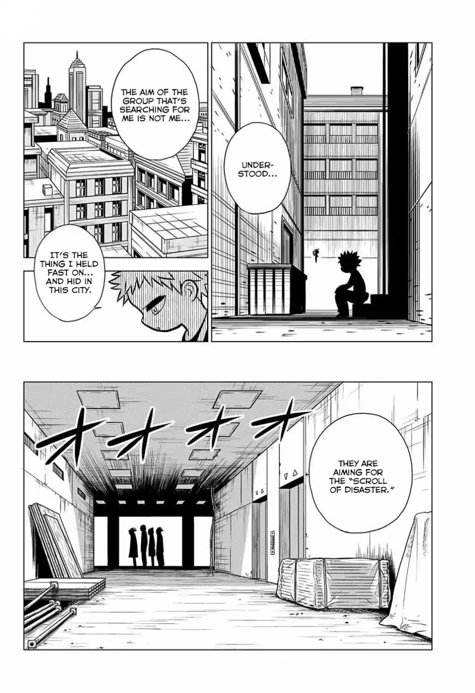 Demon Tune Chapter 2 page 16 - Chapter 2: Boogie Man