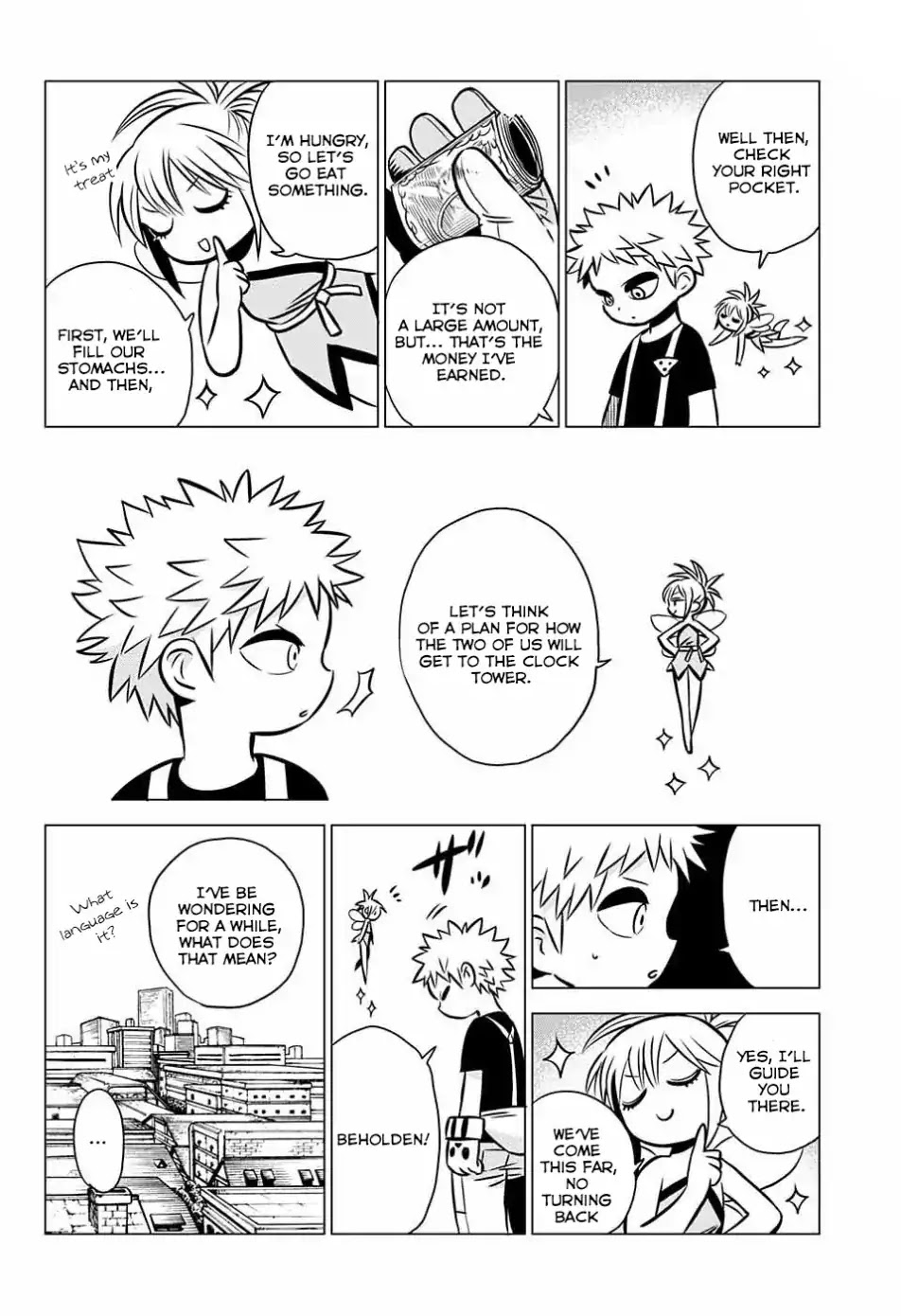 Demon Tune Chapter 2 page 50 - Chapter 2: Boogie Man