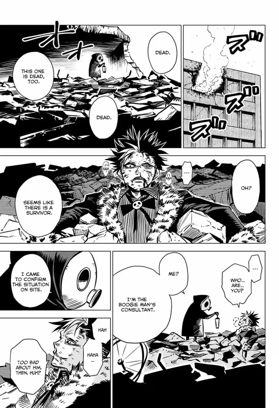 Demon Tune Chapter 2 page 51 - Chapter 2: Boogie Man
