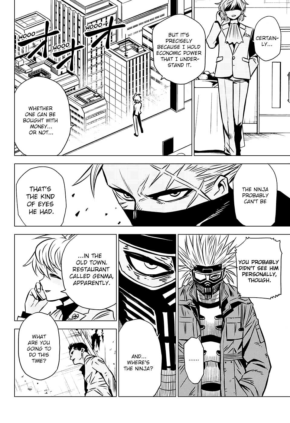 Demon Tune Chapter 3 page 12 - Chapter 3: MBI