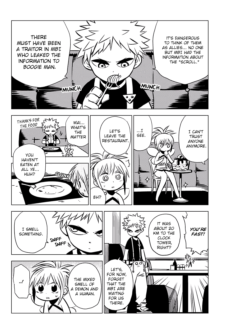 Demon Tune Chapter 3 page 16 - Chapter 3: MBI