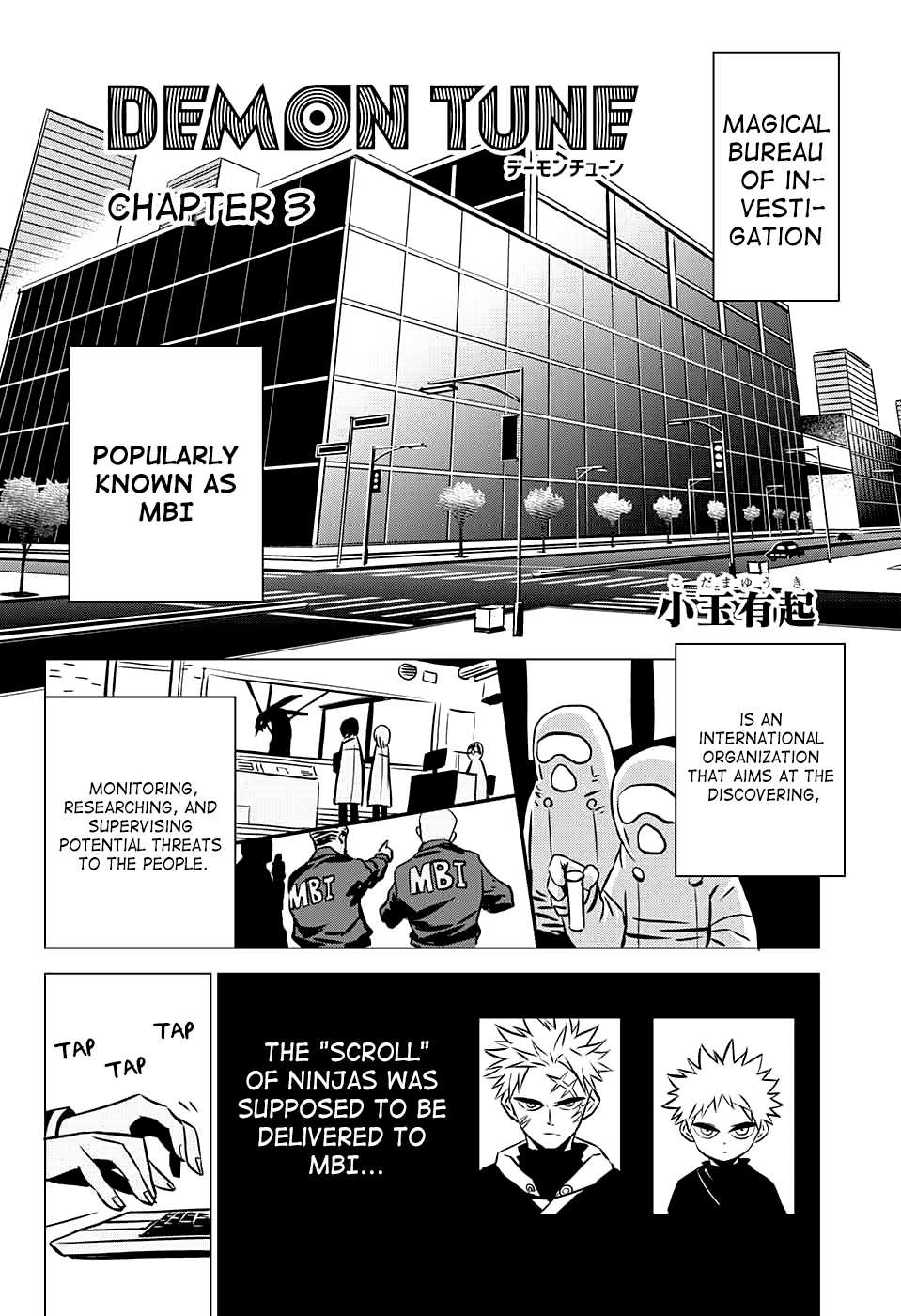 Demon Tune Chapter 3 page 2 - Chapter 3: MBI
