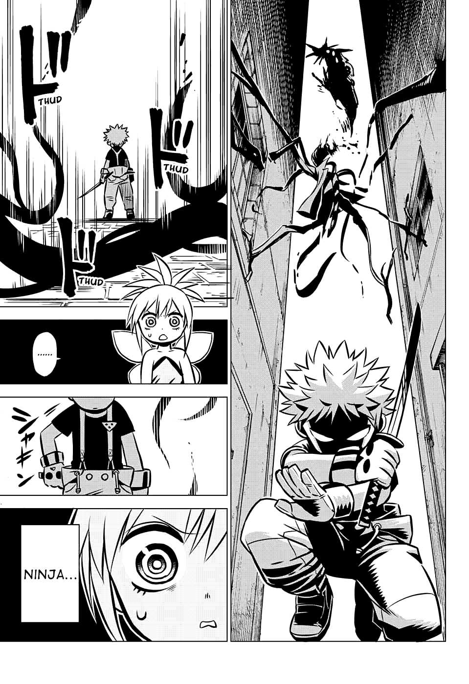 Demon Tune Chapter 3 page 33 - Chapter 3: MBI