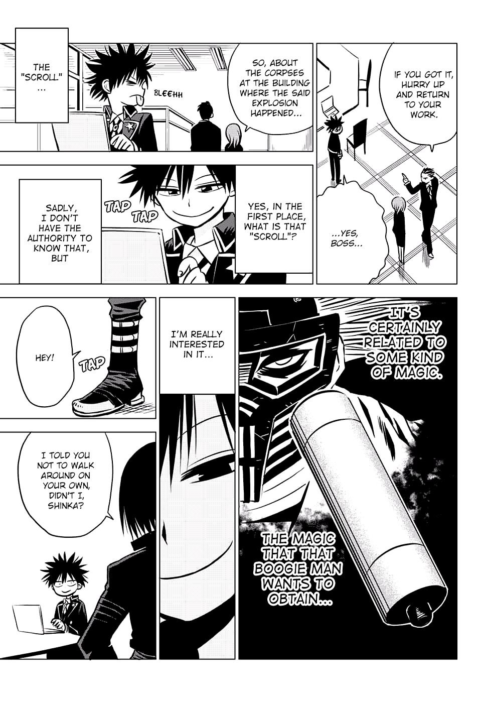 Demon Tune Chapter 3 page 5 - Chapter 3: MBI
