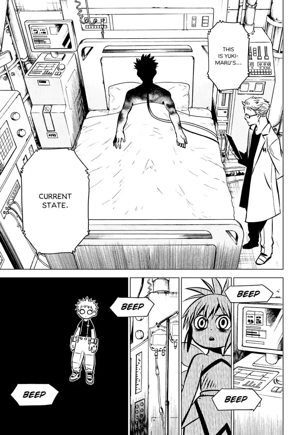 Demon Tune Chapter 4 page 17 - Chapter 4: Reunion and Confrontation