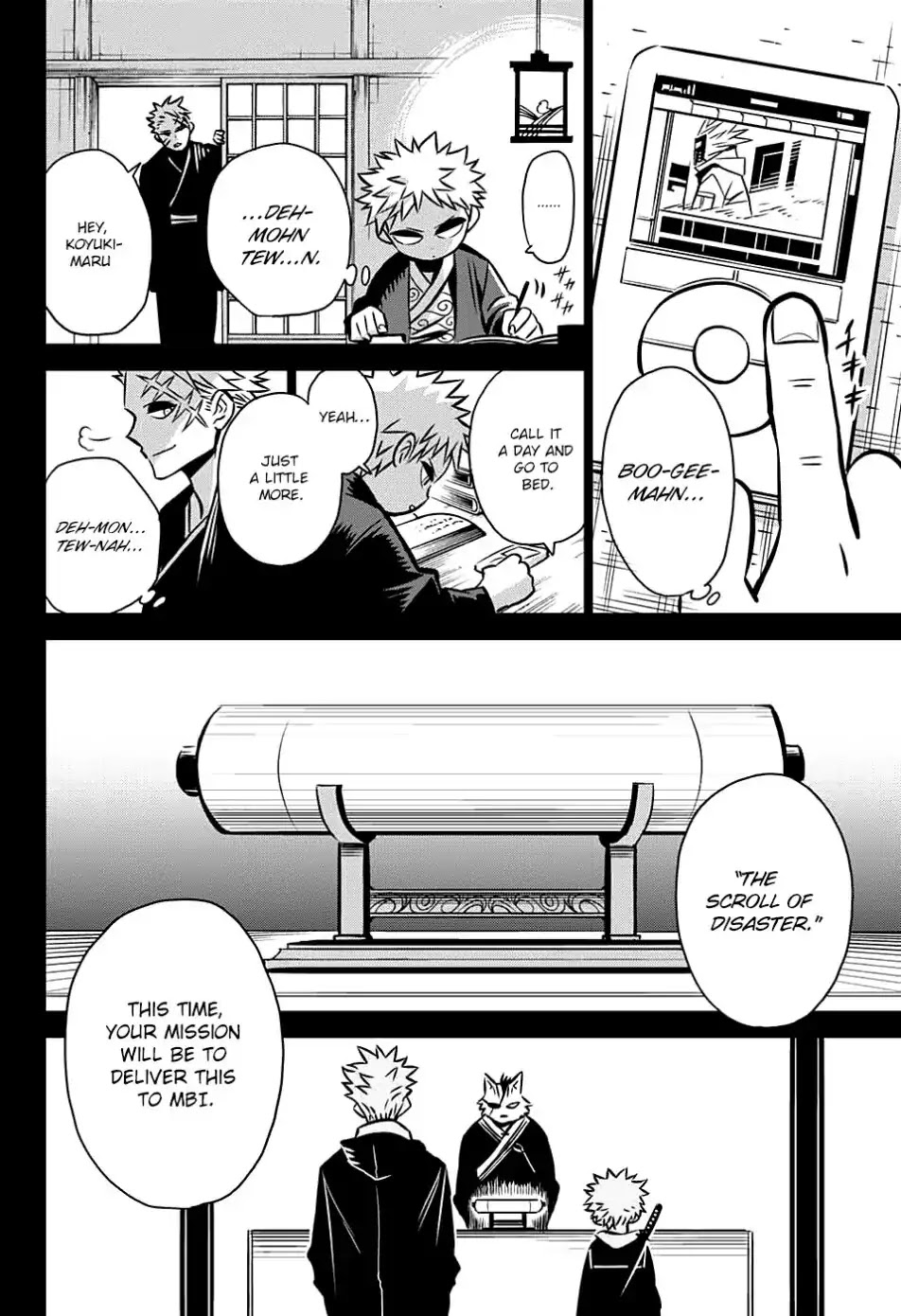 Demon Tune Chapter 4 page 6 - Chapter 4: Reunion and Confrontation