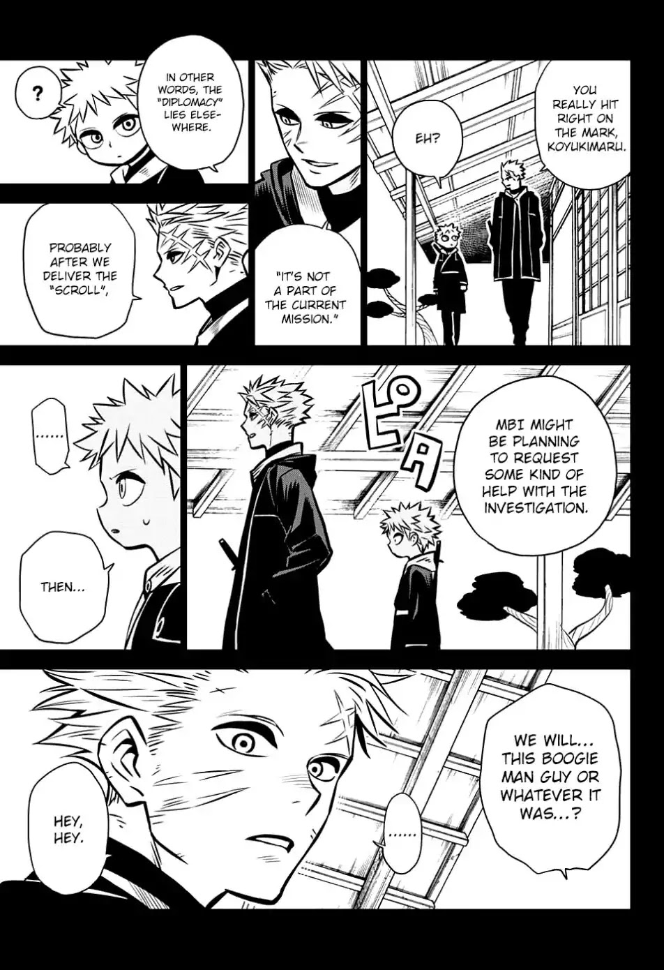Demon Tune Chapter 4 page 9 - Chapter 4: Reunion and Confrontation