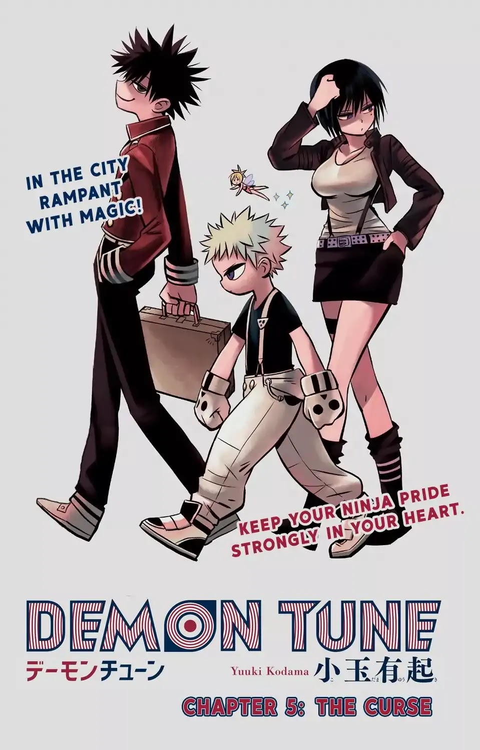 Demon Tune Chapter 5 page 1 - Chapter 5: The Curse