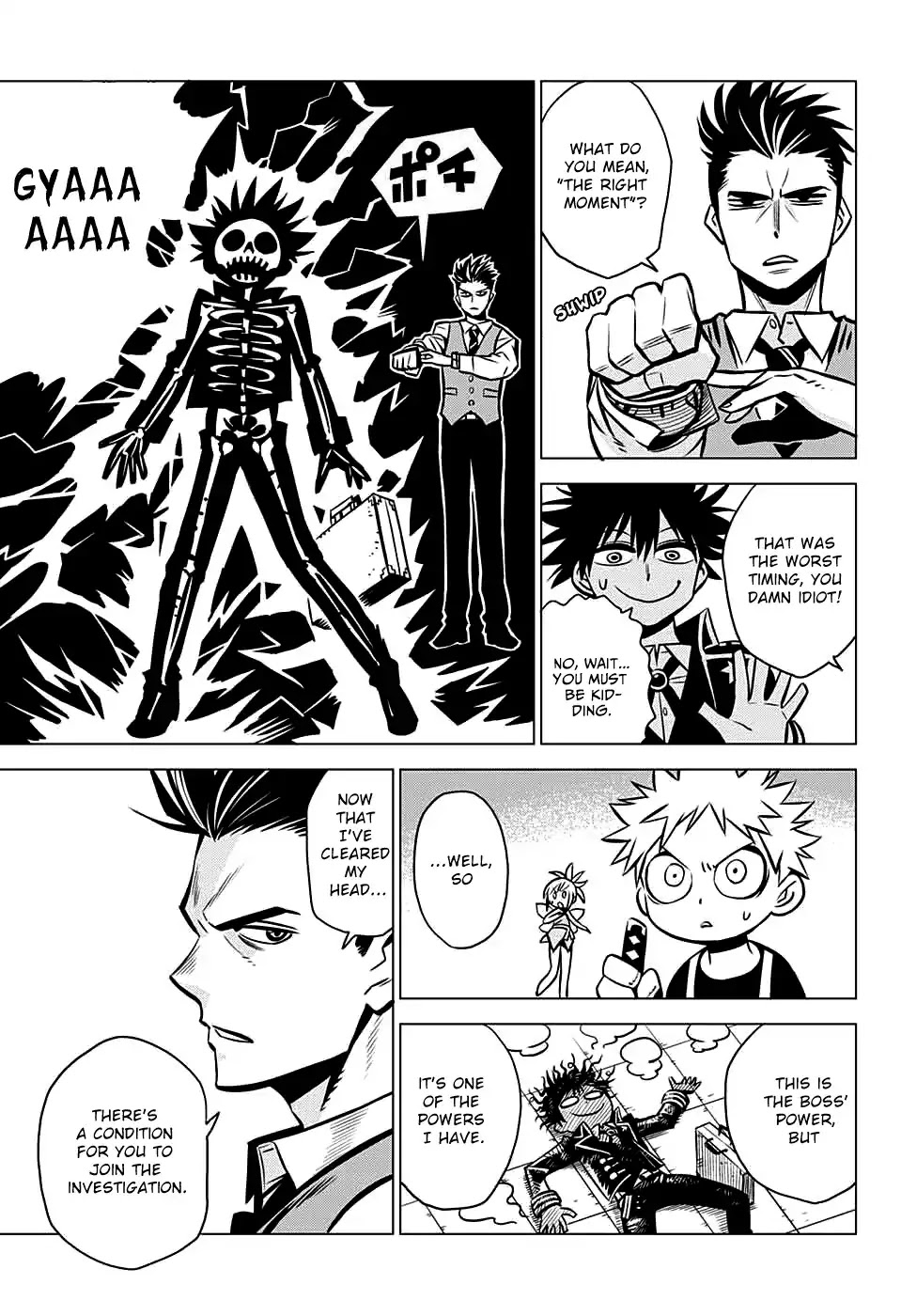 Demon Tune Chapter 5 page 45 - Chapter 5: The Curse