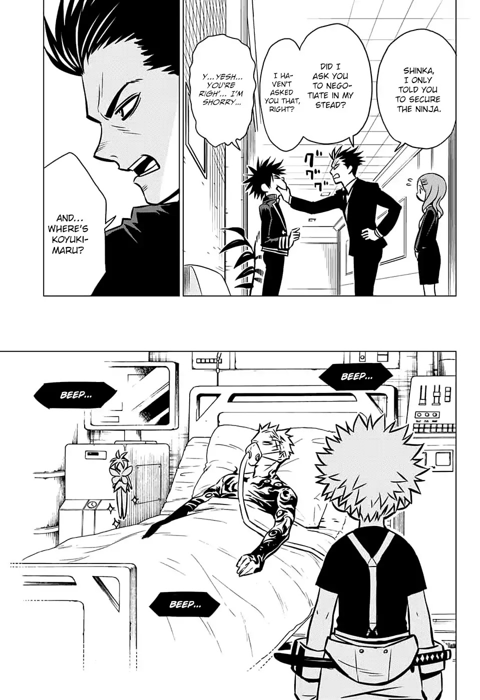 Demon Tune Chapter 5 page 5 - Chapter 5: The Curse