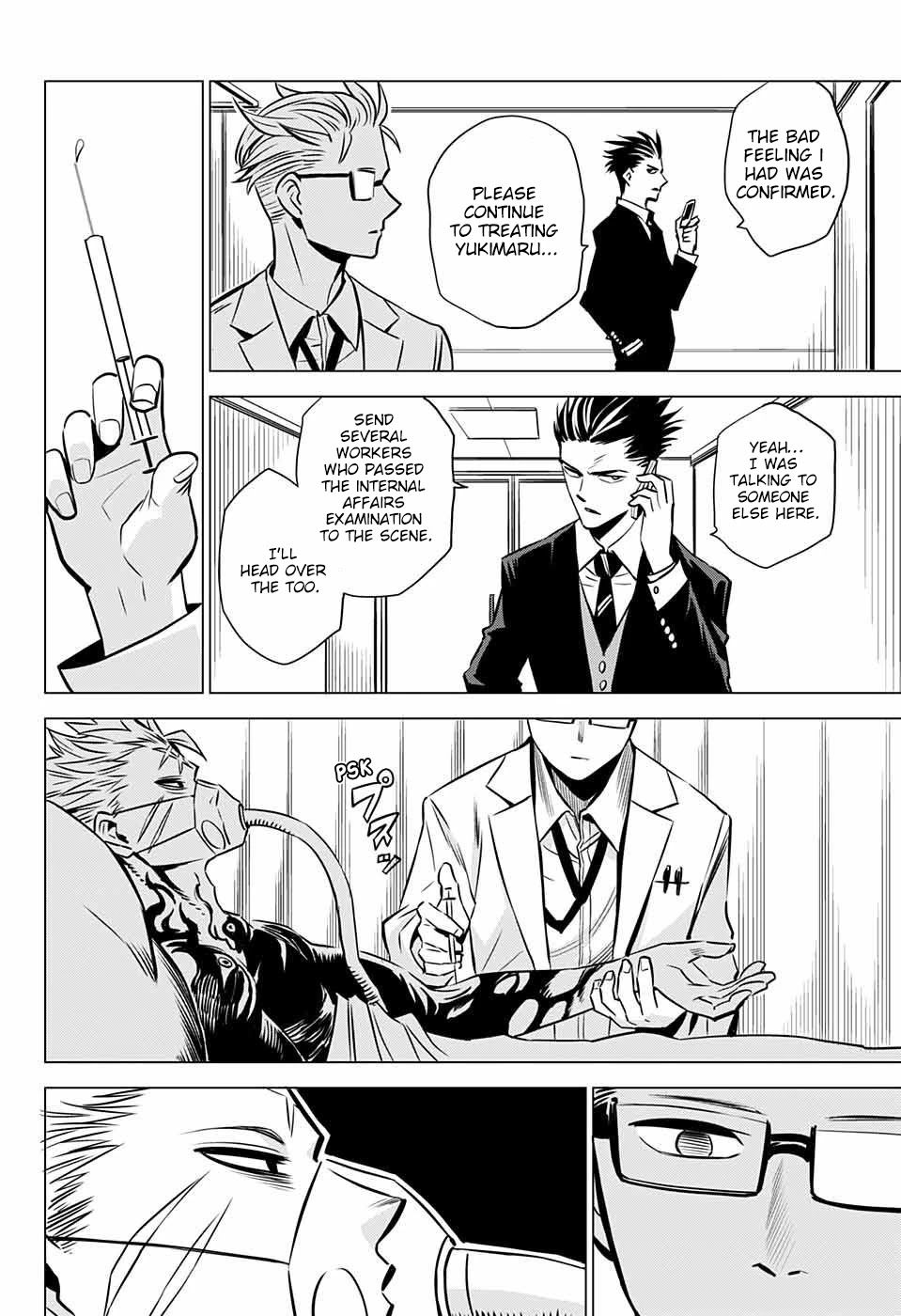 Demon Tune Chapter 7 page 12 - Chapter 7: People in the Shadows