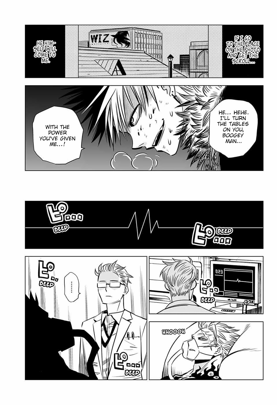 Demon Tune Chapter 7 page 37 - Chapter 7: People in the Shadows