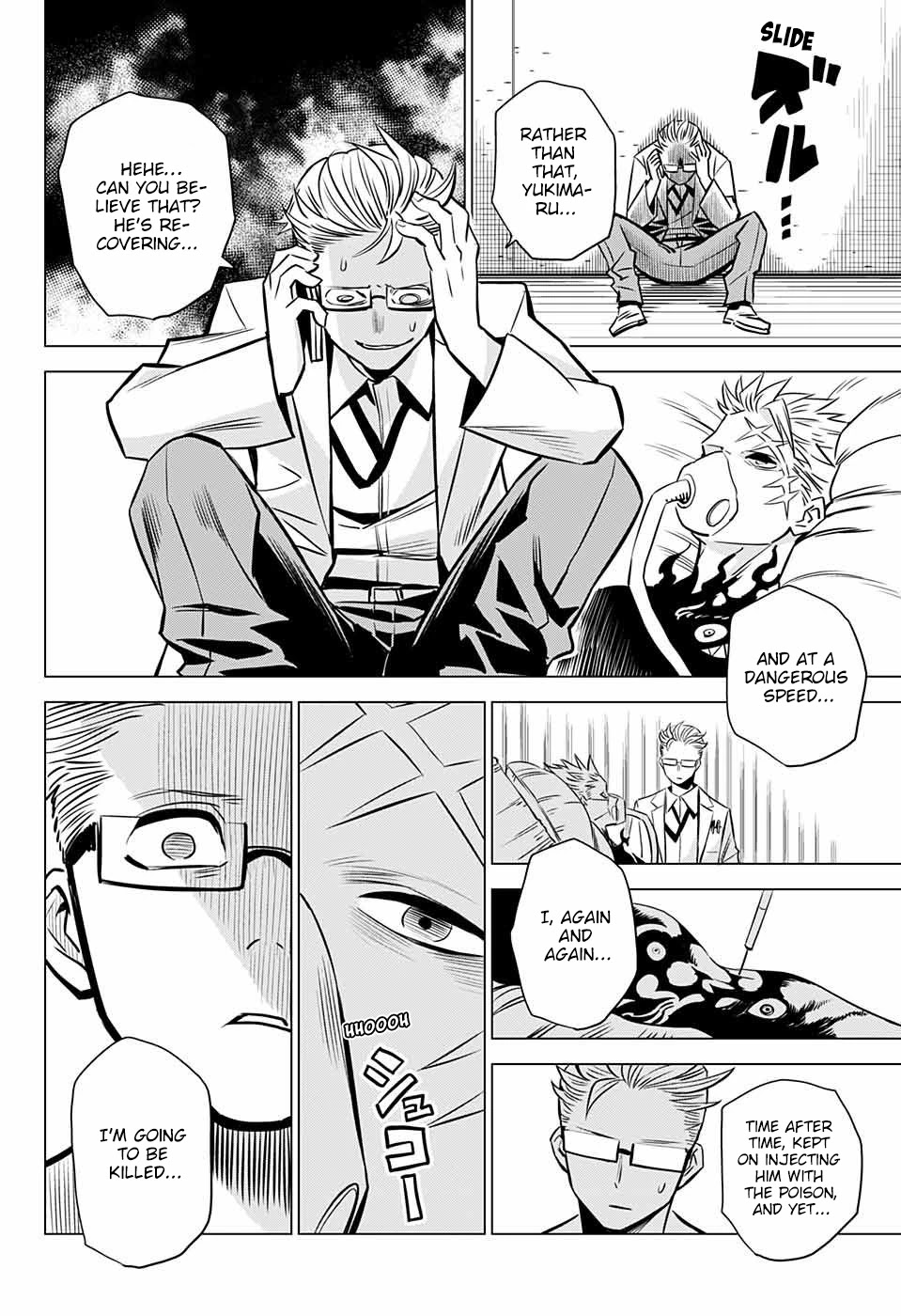 Demon Tune Chapter 7 page 42 - Chapter 7: People in the Shadows