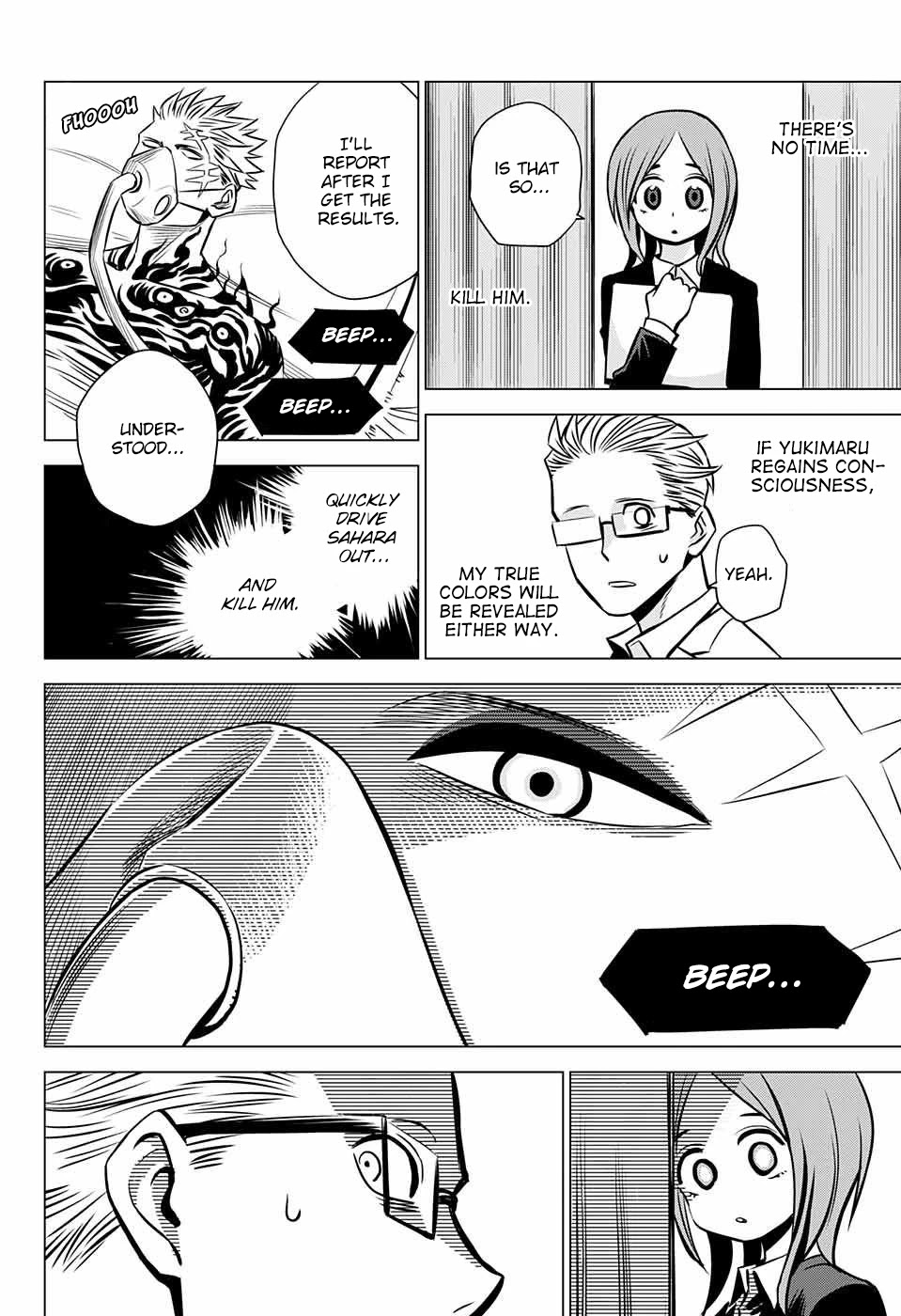 Demon Tune Chapter 8 page 42 - Chapter 8: Necromancer