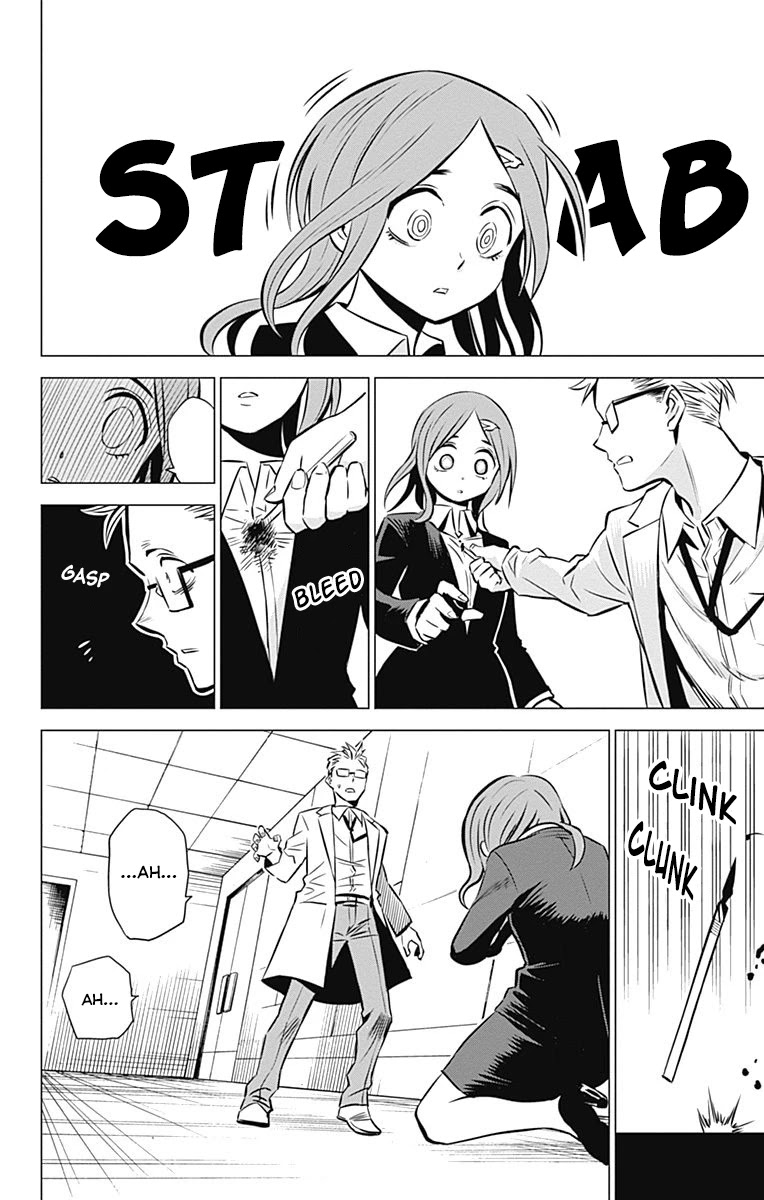 Demon Tune Chapter 9 page 26 - Chapter 9: Dispute Over the Scroll