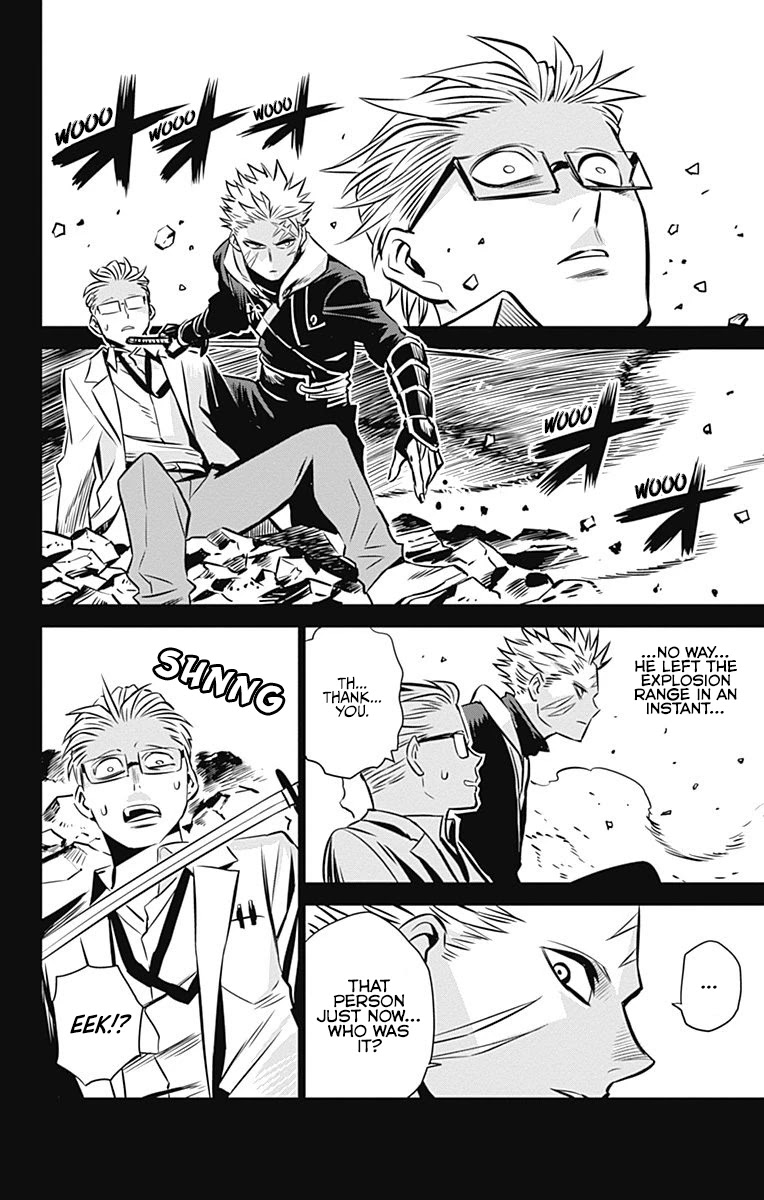 Demon Tune Chapter 9 page 38 - Chapter 9: Dispute Over the Scroll