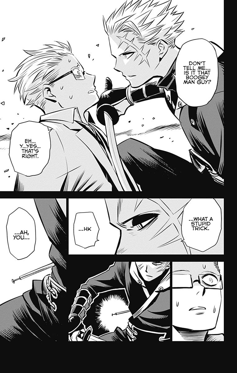 Demon Tune Chapter 9 page 39 - Chapter 9: Dispute Over the Scroll