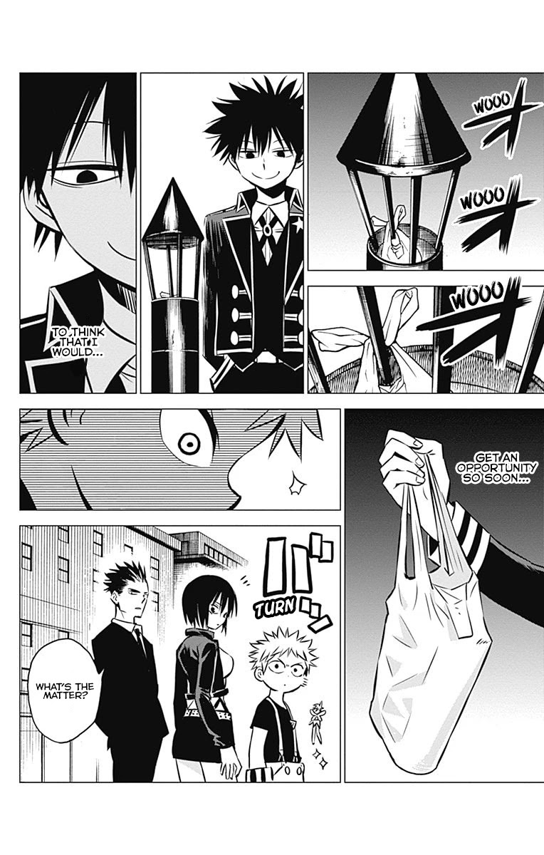 Demon Tune Chapter 9 page 6 - Chapter 9: Dispute Over the Scroll