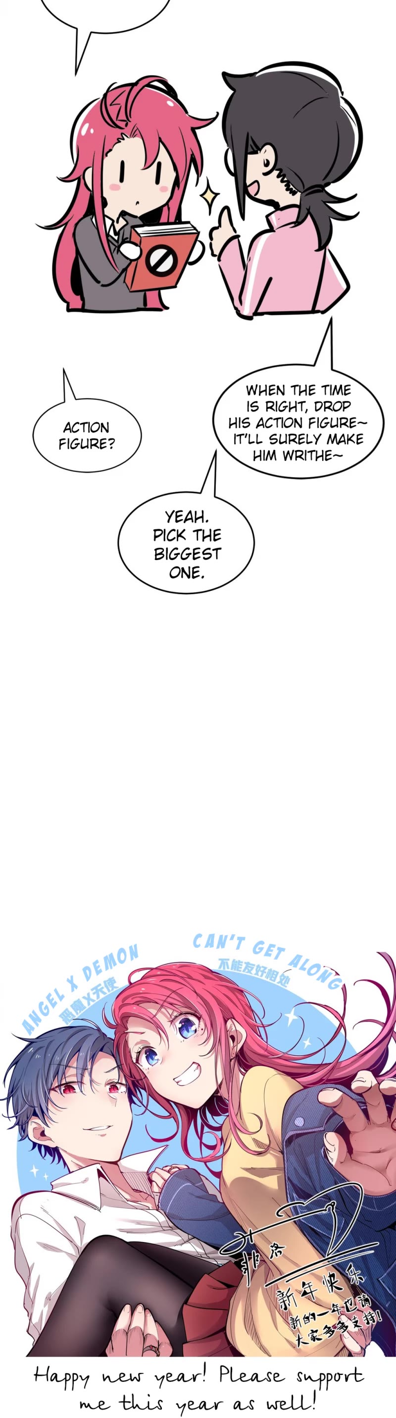 Demon X Angel, Can't Get Along! Chapter 10 page 24 - Chapter 10: The angel having time of her life