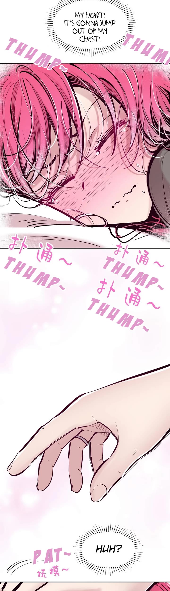 Demon X Angel, Can't Get Along! Chapter 102 page 6 - Chapter 102: Demon and angel on uninhabited island. Survival diary, entry #12