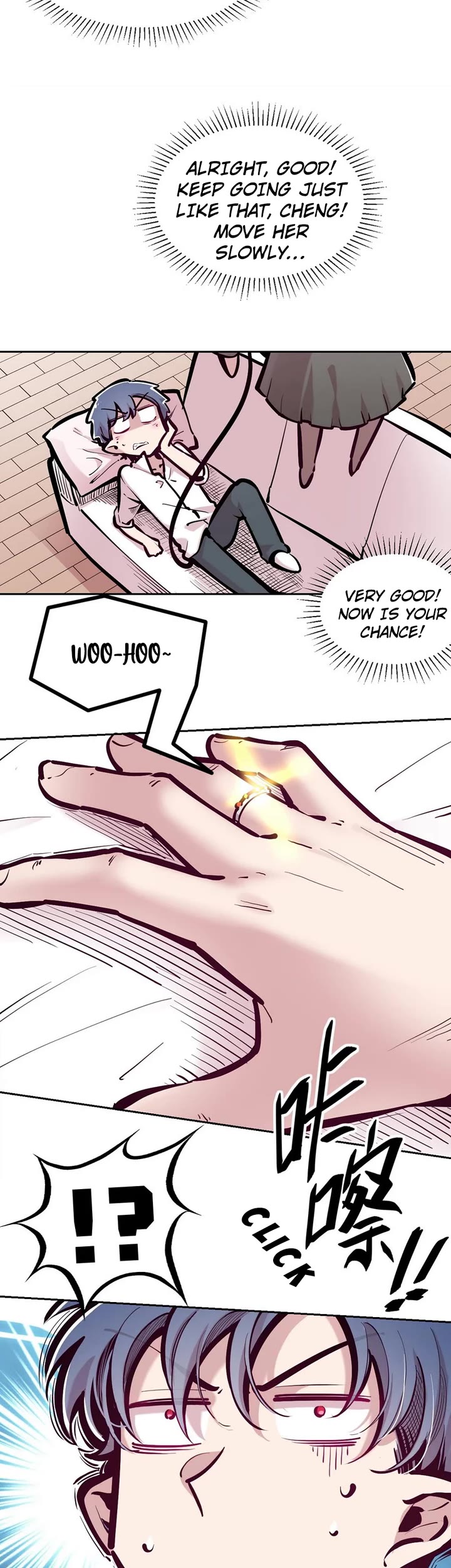 Demon X Angel, Can't Get Along! Chapter 103 page 12 - Chapter 103: Demon and angel on uninhabited island. Survival diary, entry #13