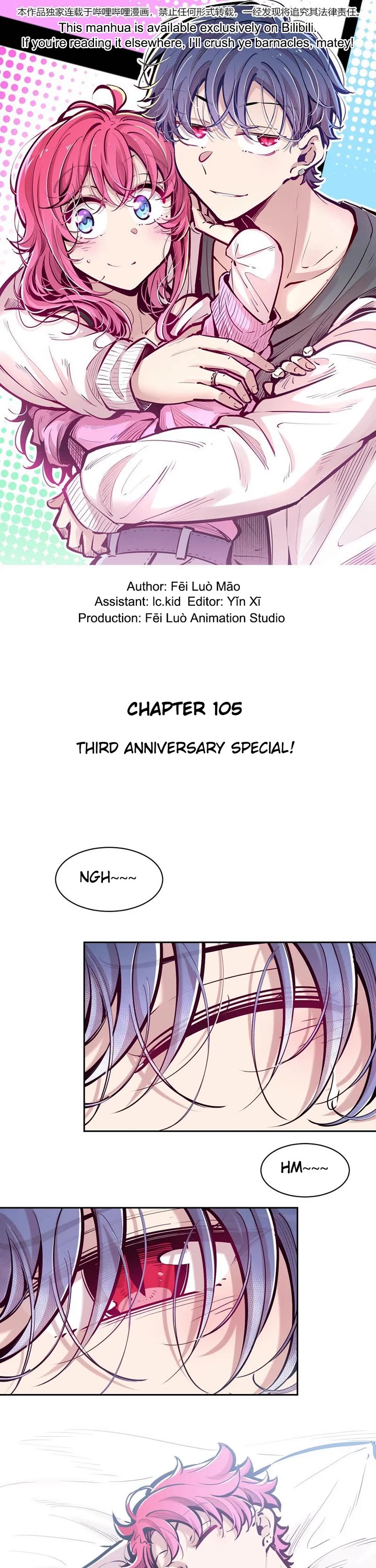 Demon X Angel, Can't Get Along! Chapter 105 page 1 - Chapter 105: Third anniversary special!