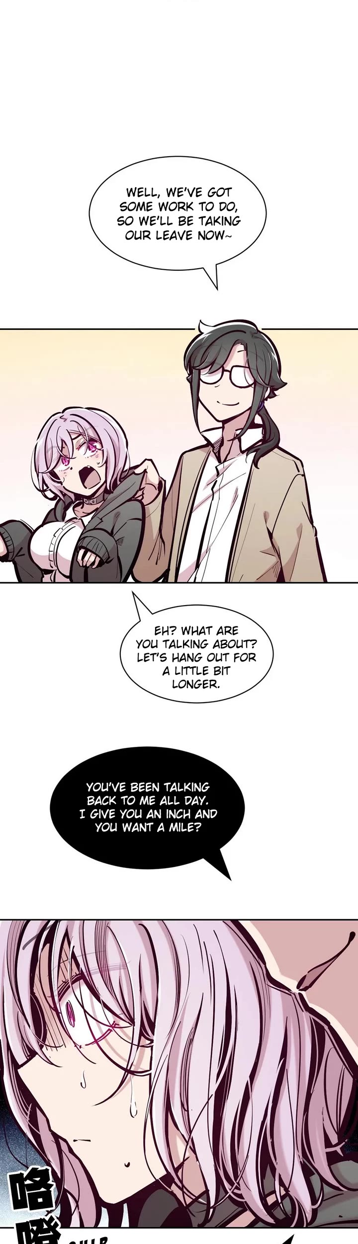 Demon X Angel, Can't Get Along! Chapter 105 page 23 - Chapter 105: Third anniversary special!