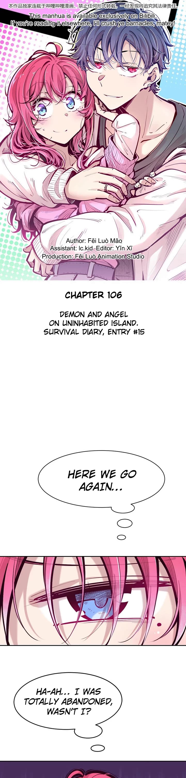 Demon X Angel, Can't Get Along! Chapter 106 page 1 - Chapter 106: Demon and angel on uninhabited island. Survival diary, entry #15