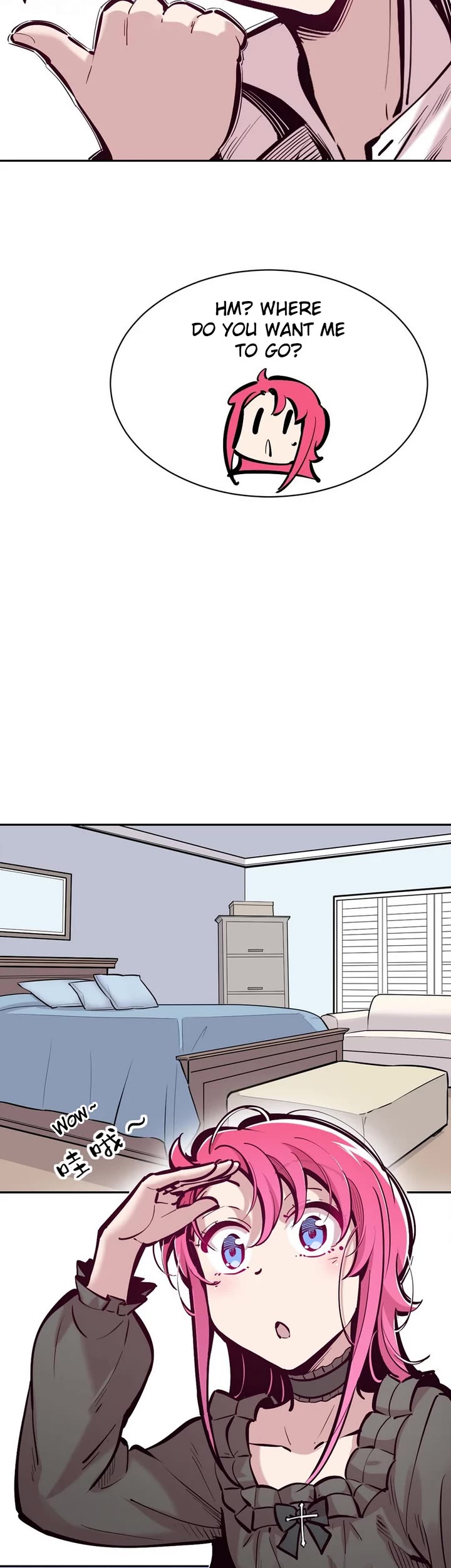Demon X Angel, Can't Get Along! Chapter 107 page 14 - Chapter 107: Demon and angel on uninhabited island. Survival diary, entry #17