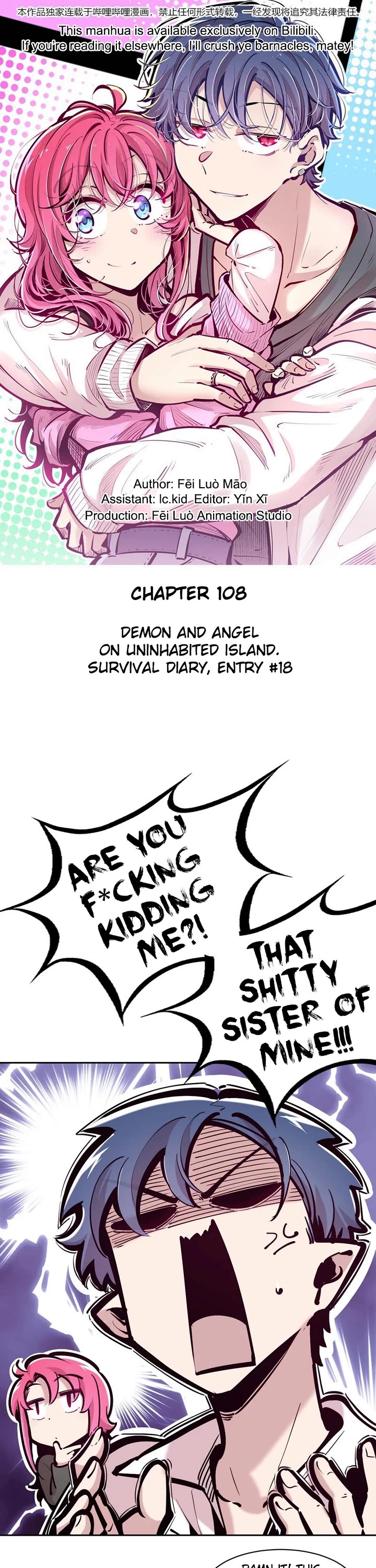 Demon X Angel, Can't Get Along! Chapter 108 page 1 - Chapter 108: Demon and angel on uninhabited island. Survival diary, entry #18