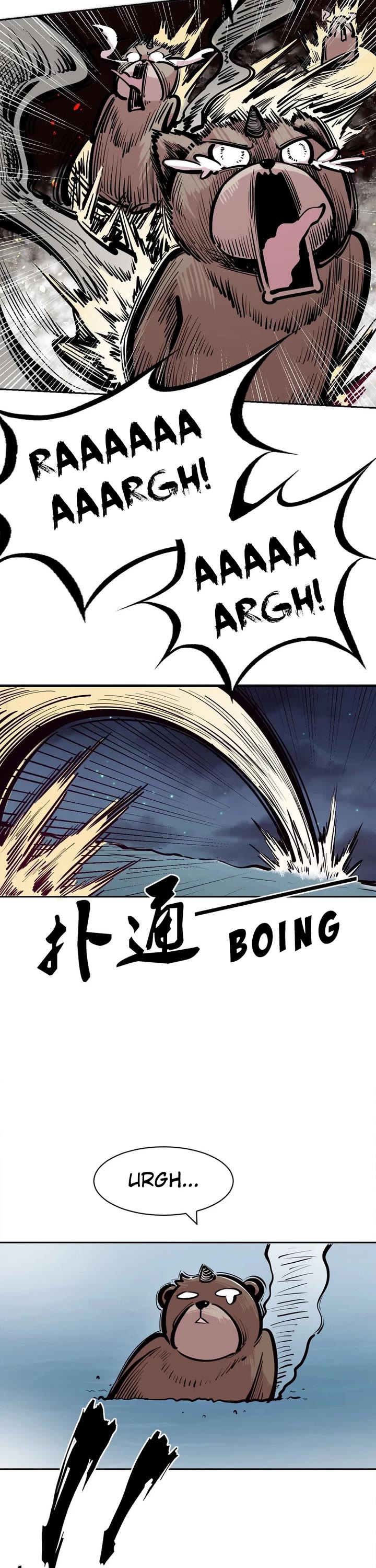 Demon X Angel, Can't Get Along! Chapter 110 page 19 - Chapter 110: Demon and angel on uninhabited island. Survival diary, entry #20