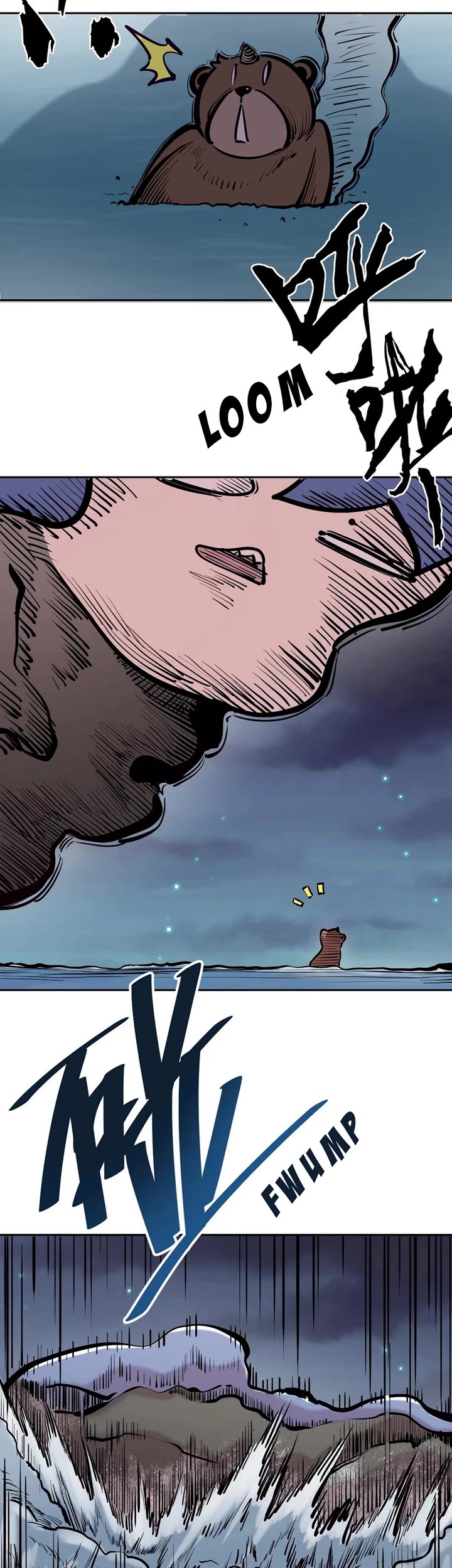 Demon X Angel, Can't Get Along! Chapter 110 page 20 - Chapter 110: Demon and angel on uninhabited island. Survival diary, entry #20