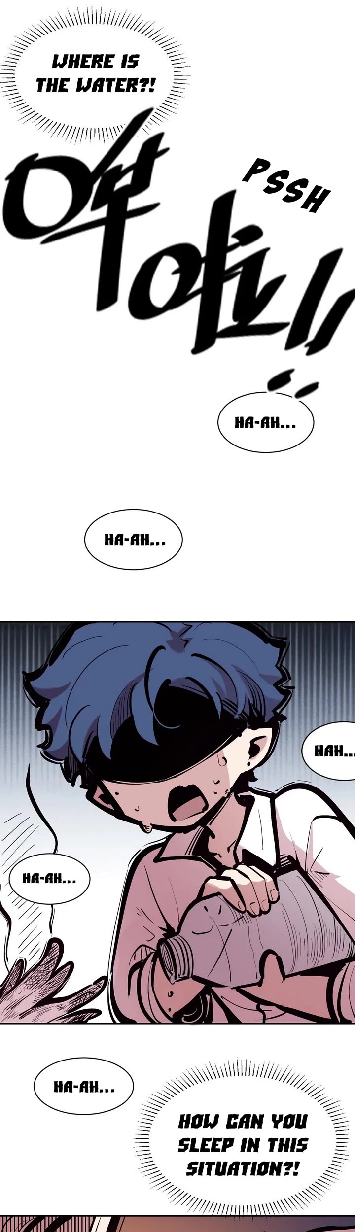 Demon X Angel, Can't Get Along! Chapter 112 page 3 - Chapter 112: Demon and angel on uninhabited island. Survival diary, entry #22