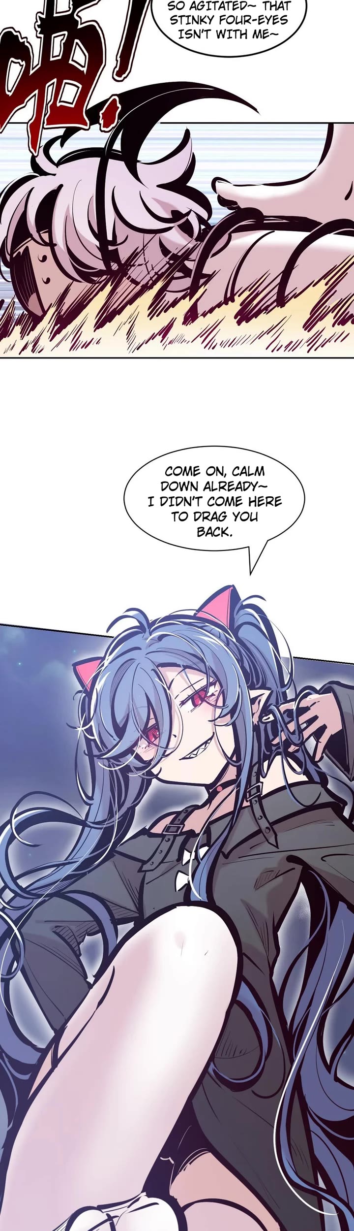Demon X Angel, Can't Get Along! Chapter 113 page 5 - Chapter 113: Demon and angel on uninhabited island. Survival diary, entry #23