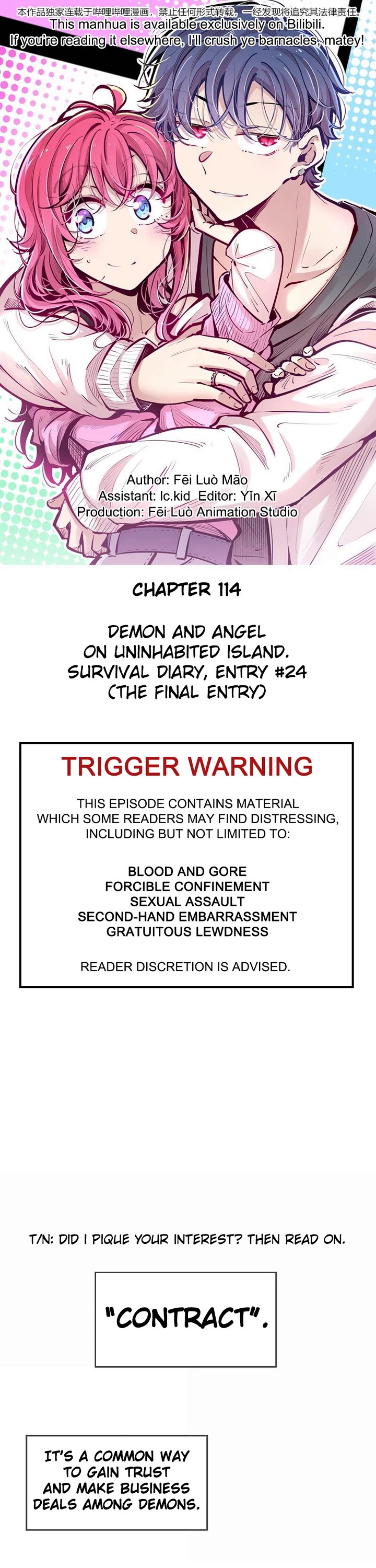 Demon X Angel, Can't Get Along! Chapter 114 page 1 - Chapter 114: Demon and angel on uninhabited island. Survival diary, entry #24 (the final entry)