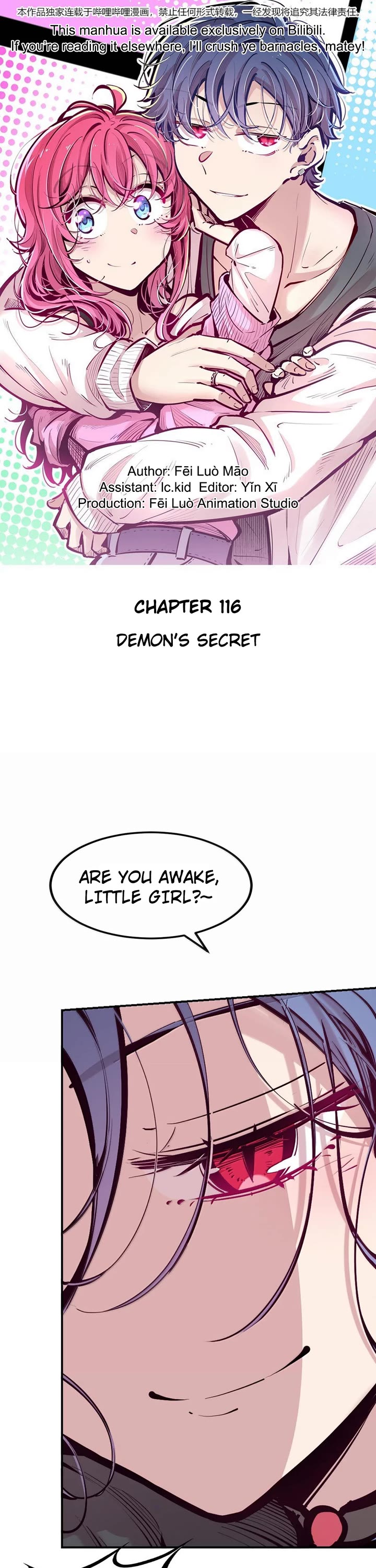 Demon X Angel, Can't Get Along! Chapter 116 page 1 - Chapter 116: Demon's secret