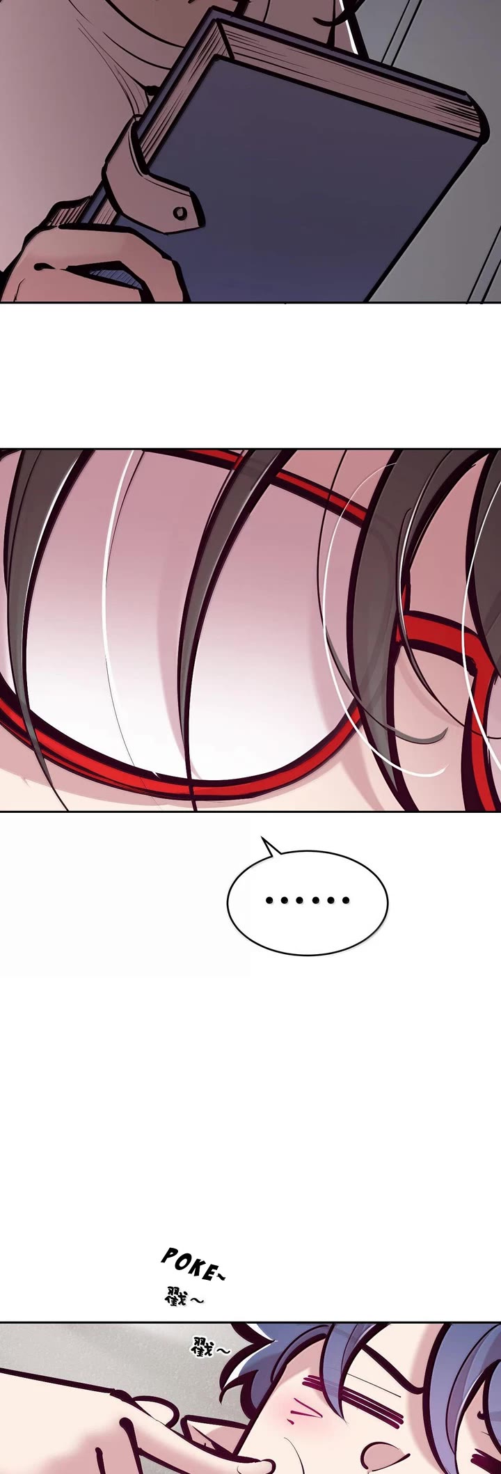 Demon X Angel, Can't Get Along! Chapter 116 page 24 - Chapter 116: Demon's secret