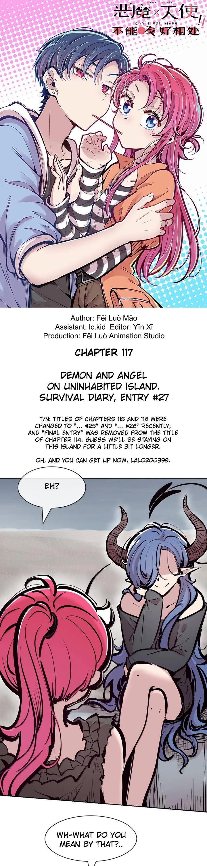 Demon X Angel, Can't Get Along! Chapter 117 page 1 - Chapter 117: Demon and angel on uninhabited island. Survival diary, entry #27