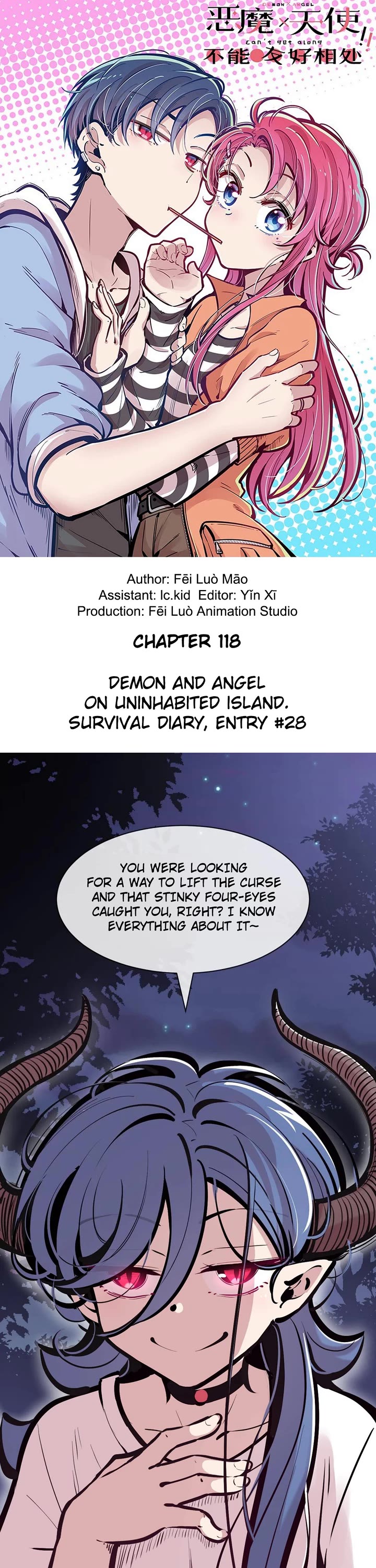 Demon X Angel, Can't Get Along! Chapter 118 page 1 - Chapter 118: Demon and angel on uninhabited island. Survival diary, entry #28