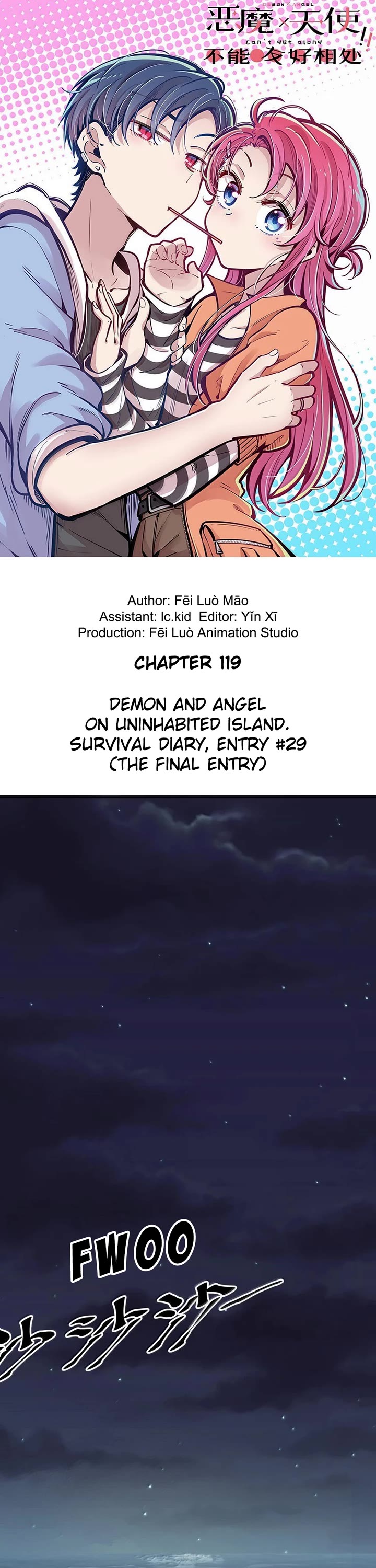 Demon X Angel, Can't Get Along! Chapter 119 page 1 - Chapter 119: Demon and angel on uninhabited island. Survival diary, entry #29 (the final entry)