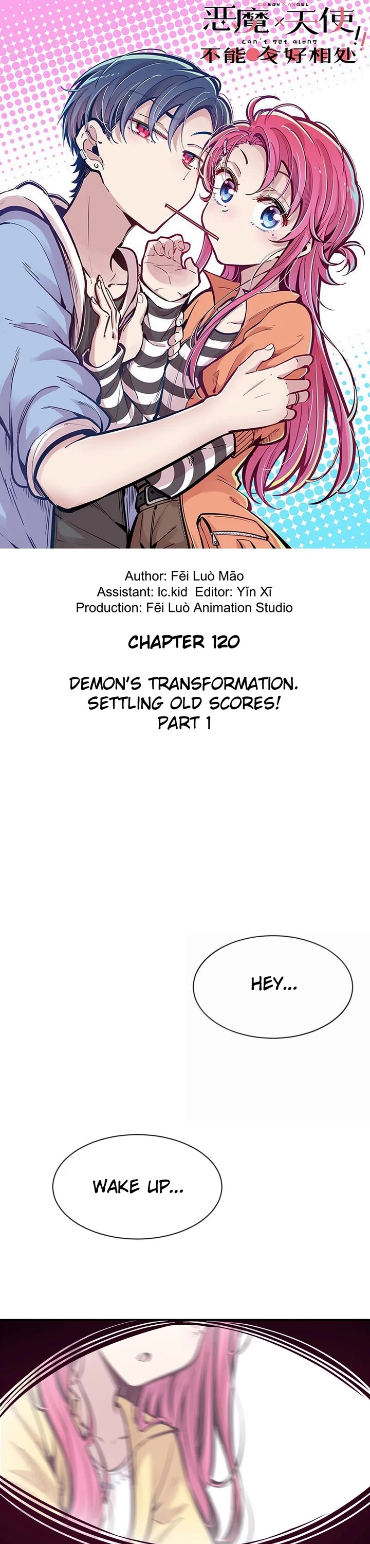 Demon X Angel, Can't Get Along! Chapter 120 page 1 - Chapter 120: Demon’s transformation. Settling old scores! Part 1